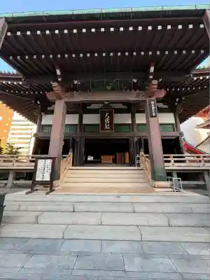 太融寺(大阪府)