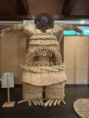 ぴんころ神社(長野県)