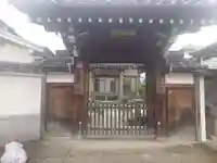 来迎院(大阪府)