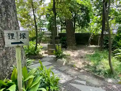 證誠寺(千葉県)