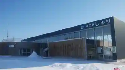 来運神社の周辺