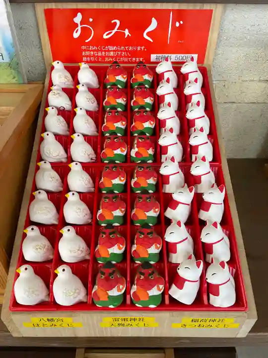 薬師寺八幡宮(栃木県)