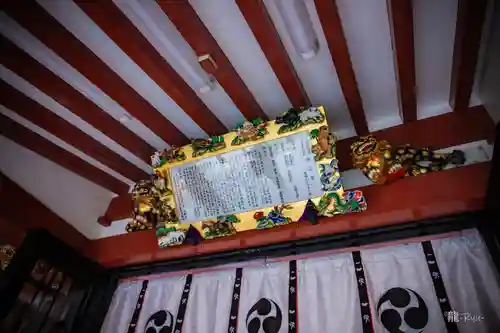 波上宮(沖縄県)