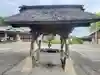 明言寺(石打こぶ観音)(群馬県)