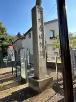 赤城神社(千葉県)