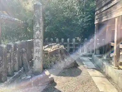 牛尾神社(滋賀県)