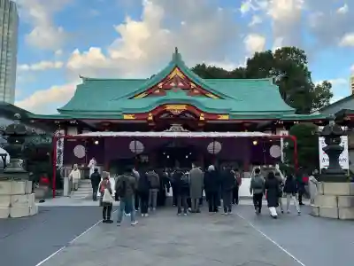 日枝神社(東京都)