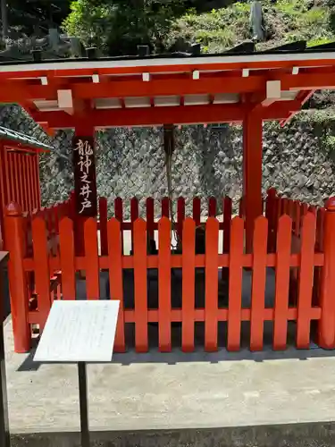 金櫻神社(山梨県)
