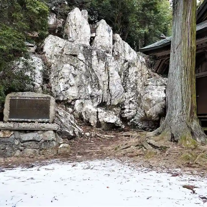 鹿島大神宮のその他建物
