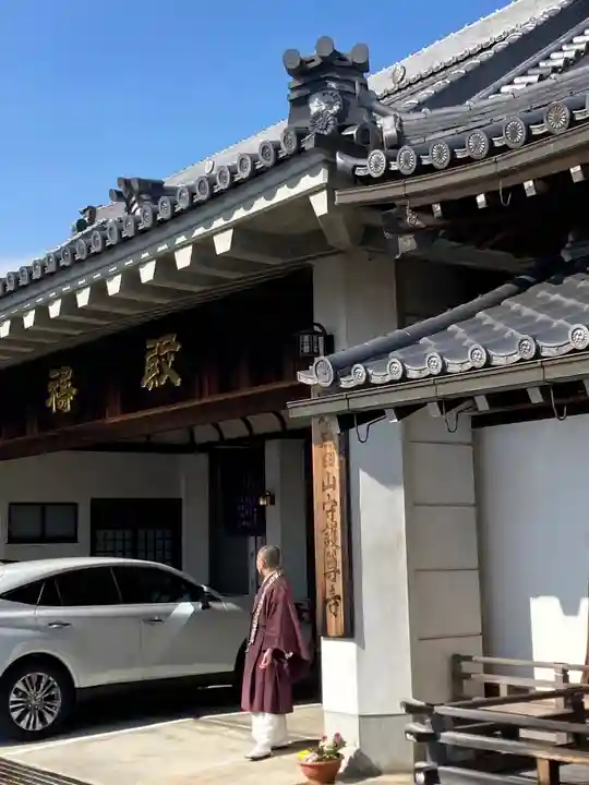 守護尊寺のその他建物