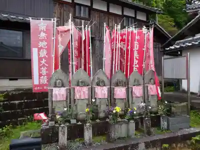 西方寺(滋賀県)