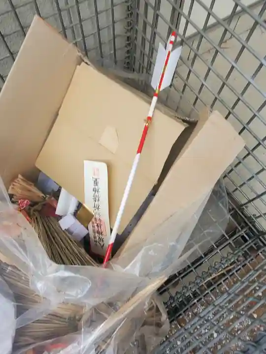 島田八坂神社(栃木県)