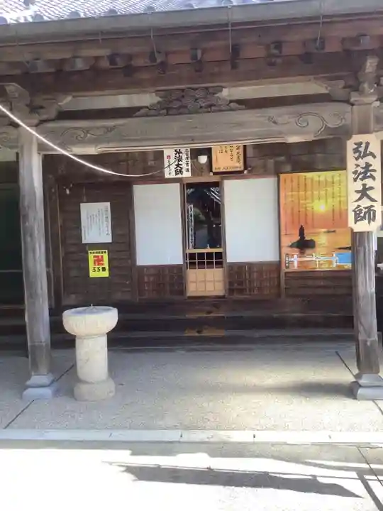 北室院のその他建物