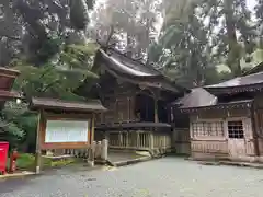 草部吉見神社(熊本県)