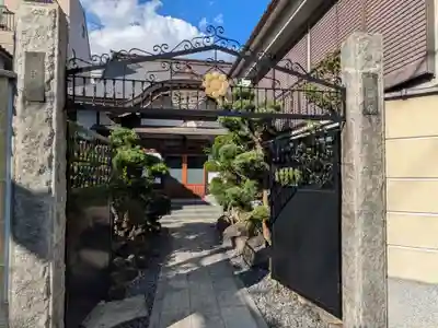 摂心院(東京都)