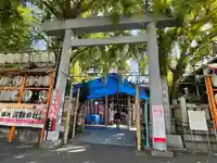 波除神社(波除稲荷神社)の鳥居
