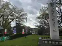 札幌護國神社のその他建物