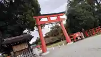 賀茂別雷神社(上賀茂神社)(京都府)