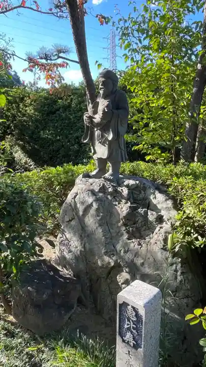 法雲寺(大阪府)
