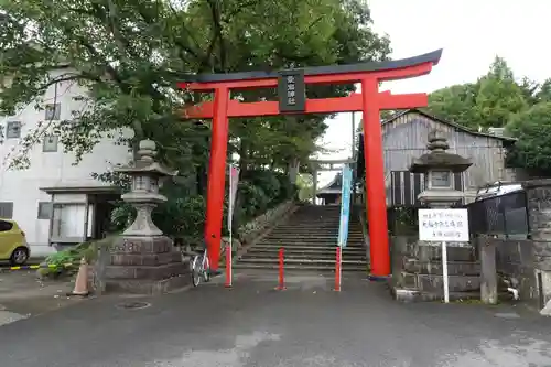 愛宕神社の鳥居