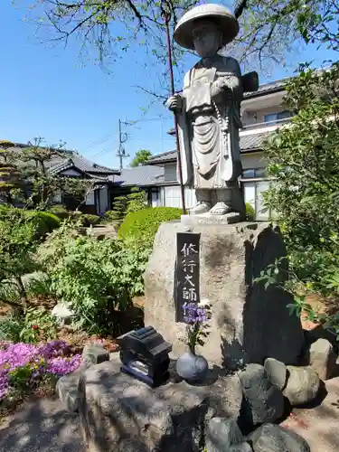 満願寺(栃木県)
