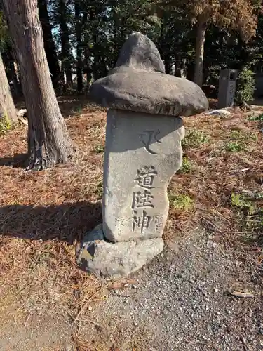 稲荷神社(群馬県)