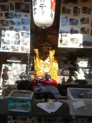 安住神社(栃木県)