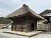 善光寺のその他建物