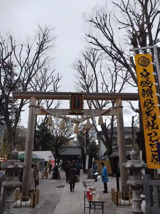 蛇窪神社(東京都)