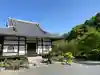 當麻寺のその他建物