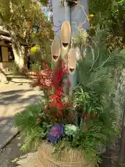 白羽神社(静岡県)