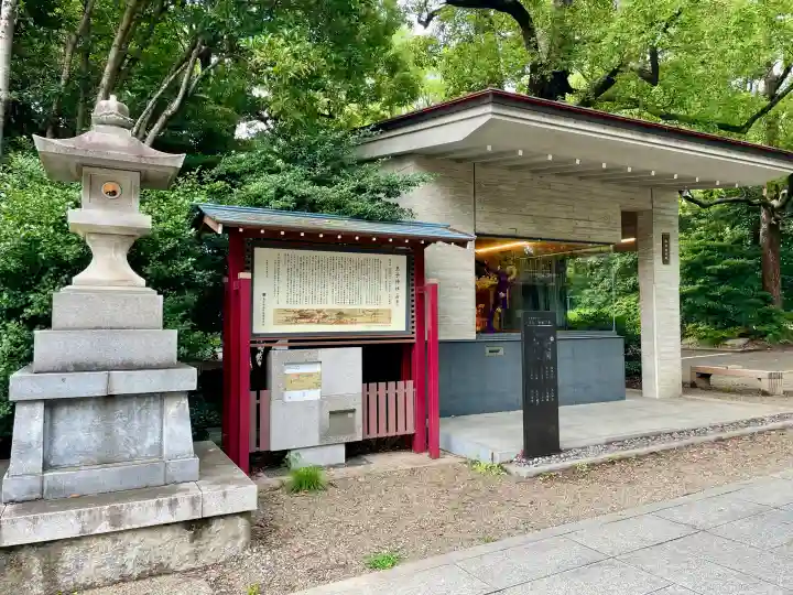 王子神社(東京都)