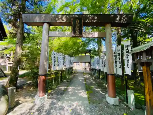 若宮神明社の鳥居