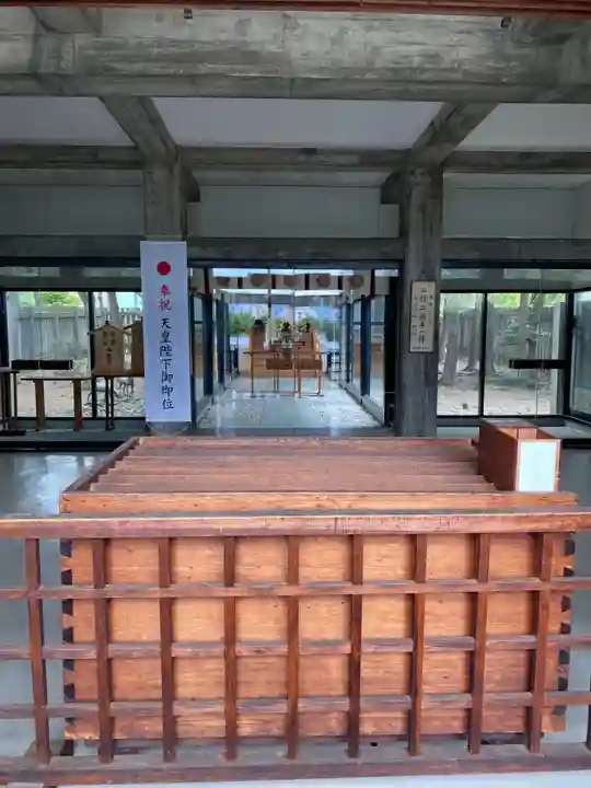 福井神社(福井県)