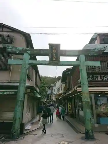 江島神社の鳥居