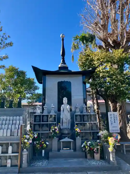 明王寺密蔵院(神奈川県)