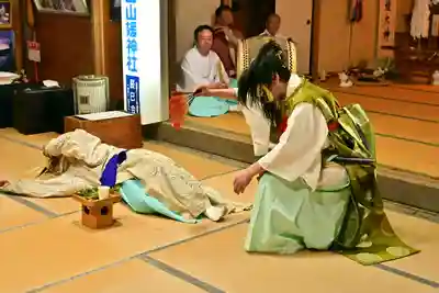 白山媛神社(新潟県)