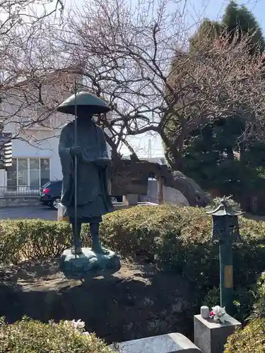 龍山院(埼玉県)