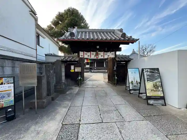 観音寺(東京都)