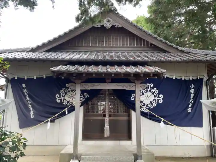 小松島大神宮(徳島県)