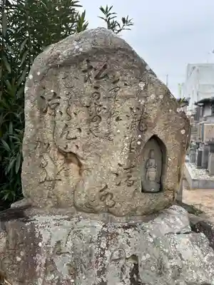 長林寺(兵庫県)