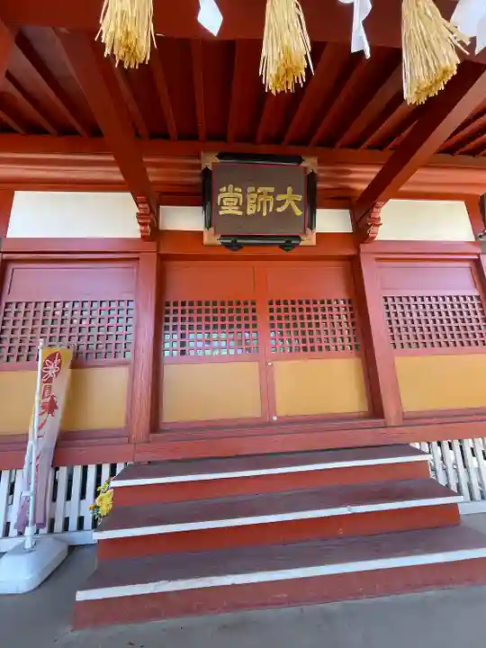 千葉寺(千葉県)
