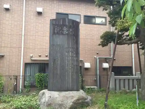 胡録神社のその他建物