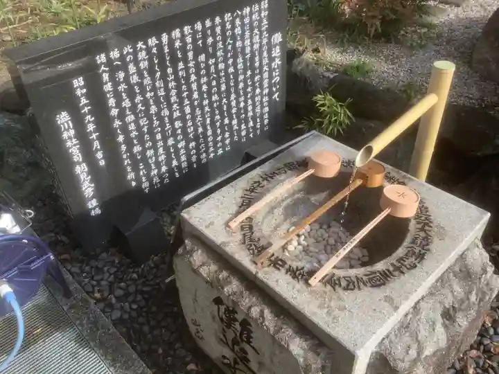 澁川神社(渋川神社)(愛知県)