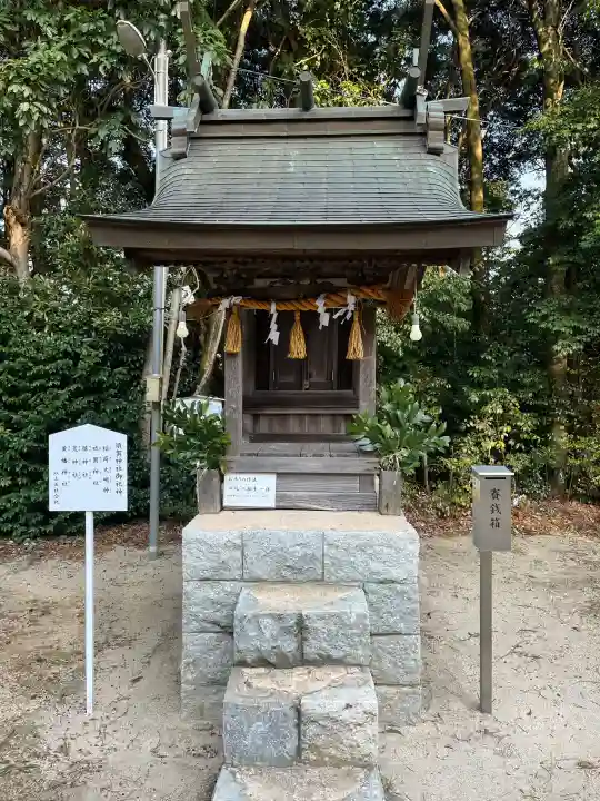 多賀雄神社の{uncategorized: "未分類", other: "その他", undefined: "問題あり", building: "その他建物", grave: "お墓", sacred_gate: "鳥居", guardian: "狛犬", statue: "像", buddha: "仏像", history: "歴史", nature: "自然", garden: "庭園", animal: "動物", pagoda: "塔", temizu: "手水舎", mountain_gate: "山門・神門", sanctuary: "本殿・本堂", subordinate: "末社・摂社", art: "芸術", scenery: "景色", jizo: "地蔵", ema: "絵馬", goshuin: "御朱印", omikuji: "おみくじ", items: "授与品その他", amulet: "お守り", goshuincho: "御朱印帳", eats: "食事", festival: "お祭り", votive_dance: "神楽", shichigosan: "七五三参", wedding: "結婚式", experience: "体験その他", initially: "初詣", around: "周辺", anti_infection: "感染症対策"}