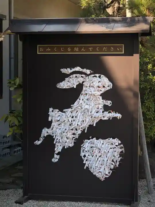 荒井神社のその他建物