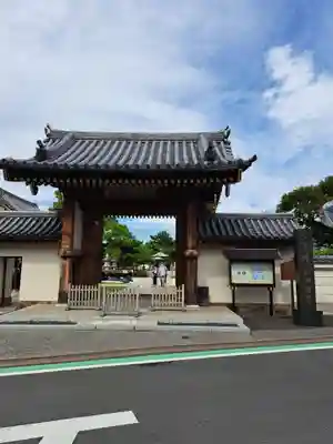 南蔵院(東京都)