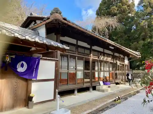 東光寺(京都府)