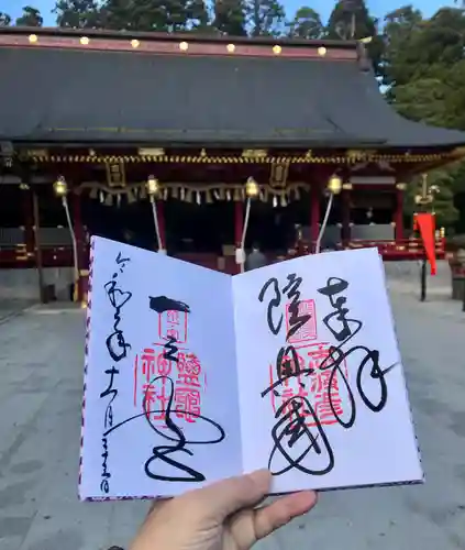 志波彦神社・鹽竈神社の御朱印