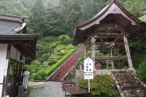 神峯寺の建物その他